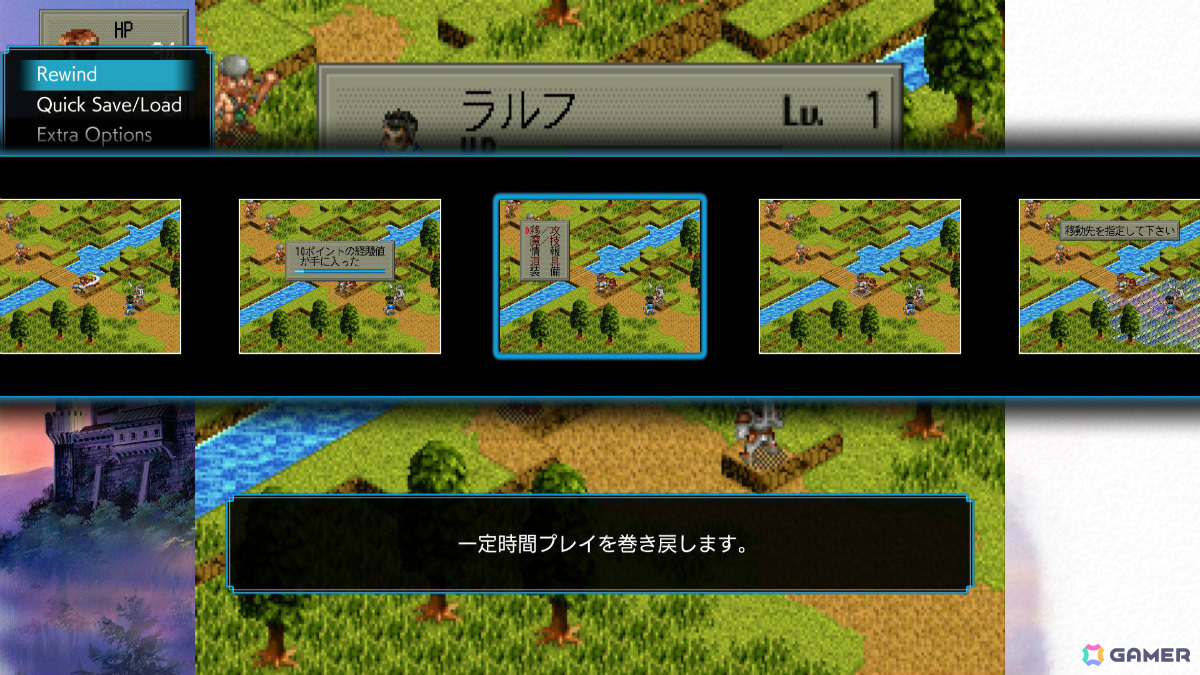 狂乱のSTG＆絢爛の対戦格闘「スチーム・ハーツ ＆ アドヴァンスト ヴァリアブル・ジオ サターントリビュート」が発売！の画像16