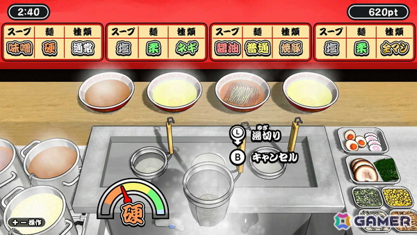 ラーメン作りパーティーゲーム「極めろ！ラーメン道」がSwitchとSteamで配信！注文通りのラーメンをできるだけ多く作って高得点を叩き出そうの画像2