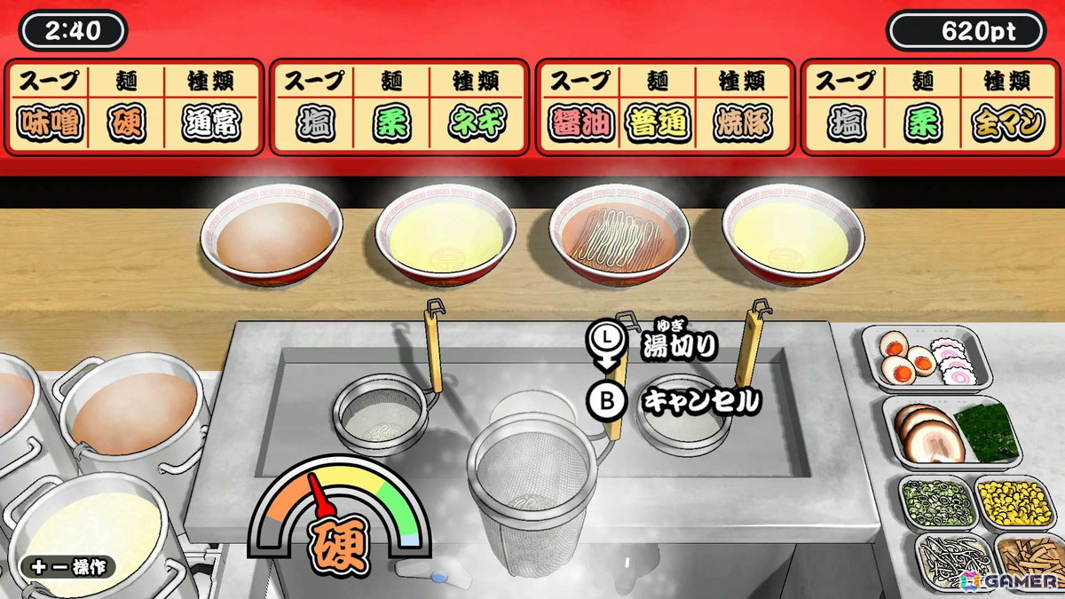 ラーメン作りパーティーゲーム「極めろ！ラーメン道」がSwitchとSteamで配信！注文通りのラーメンをできるだけ多く作って高得点を叩き出そうの画像
