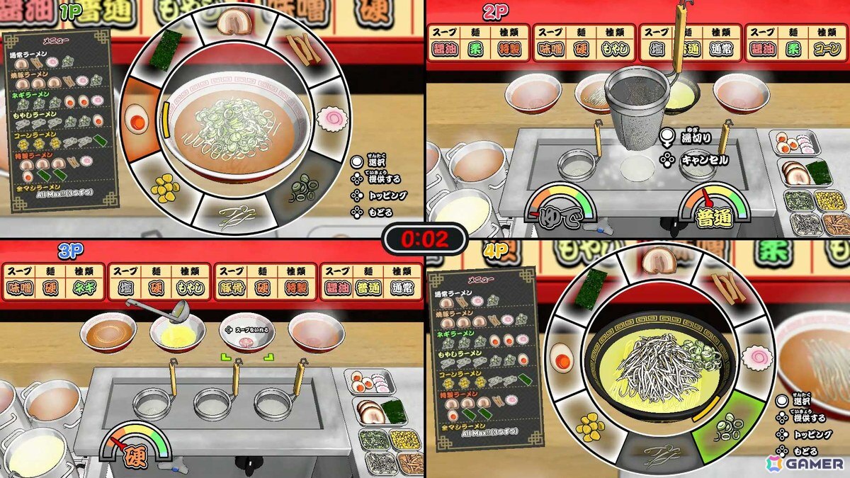 ラーメン作りパーティーゲーム「極めろ！ラーメン道」がSwitchとSteamで配信！注文通りのラーメンをできるだけ多く作って高得点を叩き出そうの画像