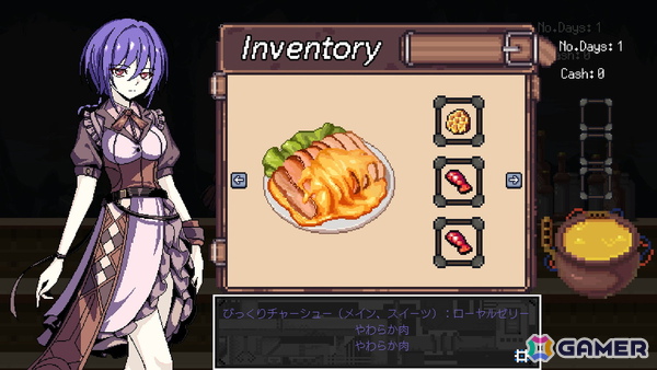 宇宙生物を狩り深夜食堂でお客に提供するピクセルアートRPG「黄金の星へようこそ！」がSteamで配信！の画像4