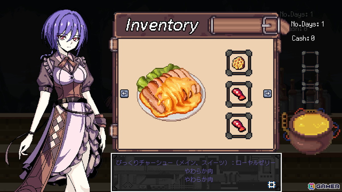 宇宙生物を狩り深夜食堂でお客に提供するピクセルアートRPG「黄金の星へようこそ!」がSteamで配信!の画像