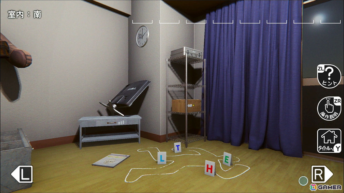 謎多き事件現場を舞台にした脱出ゲーム「奇妙な事件現場からの脱出」が配信！の画像6