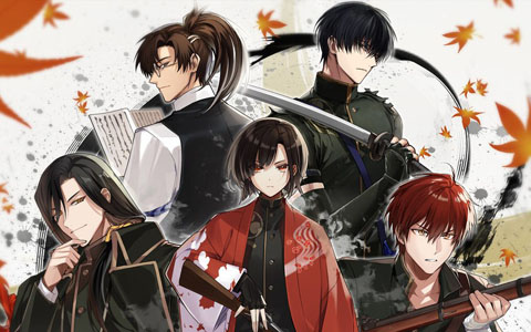 BYAKKO 四神部隊炎恋記 特装版 Amazon.co.jp: 【Switch】BYAKKO ~四神部隊炎恋記~ 特装版