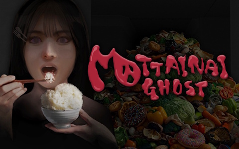 フードロスをテーマにしたホラー爆食いアドベンチャーゲーム「MOTTAINAI GHOST」が7月31日にSwitch/Steam向けに配信！5月30日からはSteamにて体験版も配信