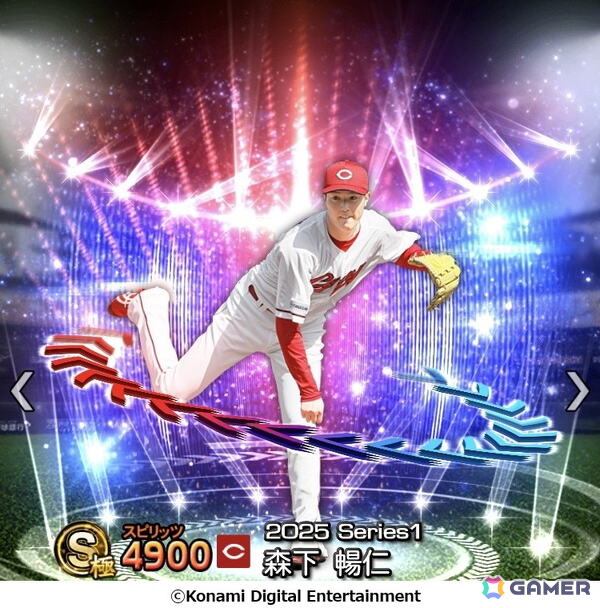 「プロ野球スピリッツA」エキサイティングプレイヤーセレクションの第1弾がスタート！プロ野球選手による対戦動画もYouTubeで公開中の画像