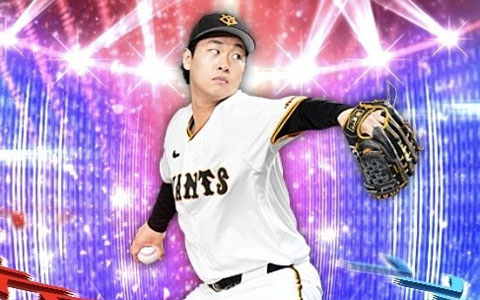「プロ野球スピリッツA」エキサイティングプレイヤーセレクションの第1弾がスタート！プロ野球選手による対戦動画もYouTubeで公開中