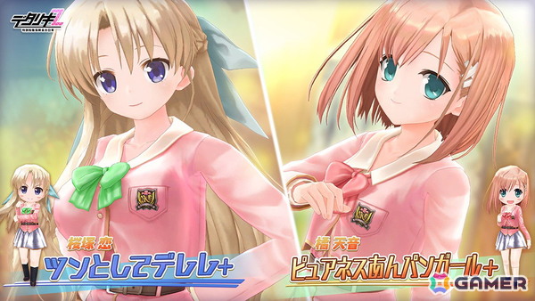 「デタリキZ 特別防衛局隊員の日常」で「Canvas」コラボが開催！第1弾は「Canvas ～セピア色のモチーフ～」から橘天音と桜塚恋が登場の画像4