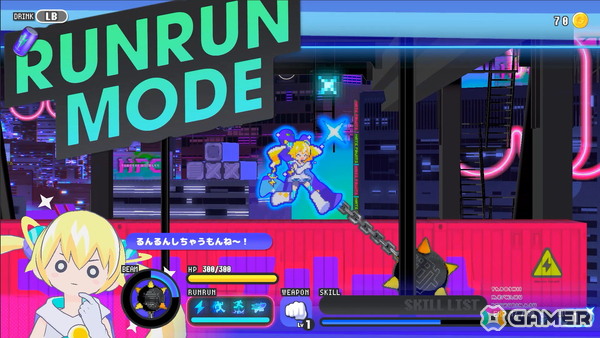 こねるちゃんといつでも一緒な2Dアクションデートゲーム「CONERU -DIMENSION GIRL-」がSteam/Switchで配信！の画像4