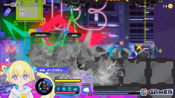 こねるちゃんといつでも一緒な2Dアクションデートゲーム「CONERU -DIMENSION GIRL-」がSteam/Switchで配信！の画像5