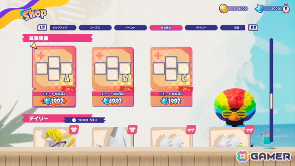 「Faaast Penguin」新シーズン「流星の王国」が開幕！4つの新コースとエモート枠拡張アイテムなどが登場、6月12日からは餓狼伝説コラボもの画像10