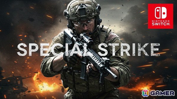 戦車と連携して戦うミリタリーFPS「スペシャル ストライク」がSwitchで配信！の画像1