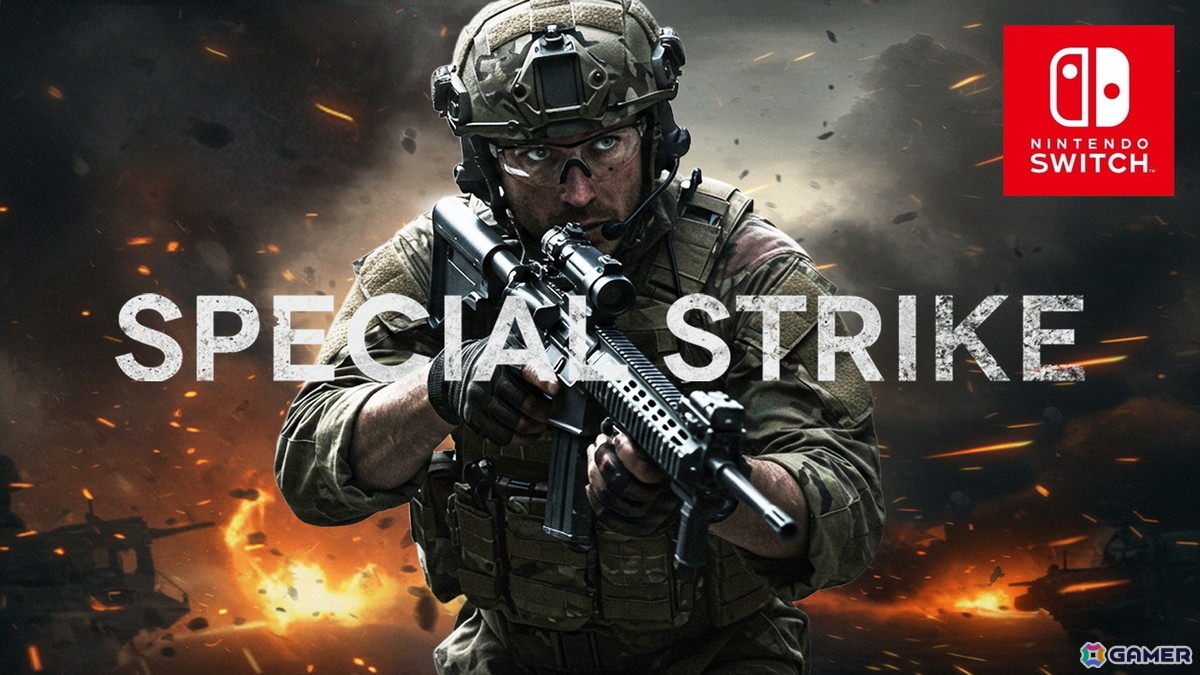戦車と連携して戦うミリタリーFPS「スペシャル ストライク」がSwitchで配信！の画像