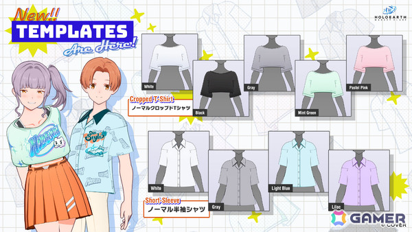 「ホロアース」ホロライブプロダクションIPのアイテム・スタンプが作成可能に！新たなファッションアイテムやファストトラベル機能なども登場の画像3