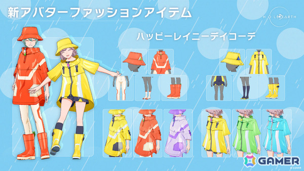 「ホロアース」ホロライブプロダクションIPのアイテム・スタンプが作成可能に！新たなファッションアイテムやファストトラベル機能なども登場の画像4