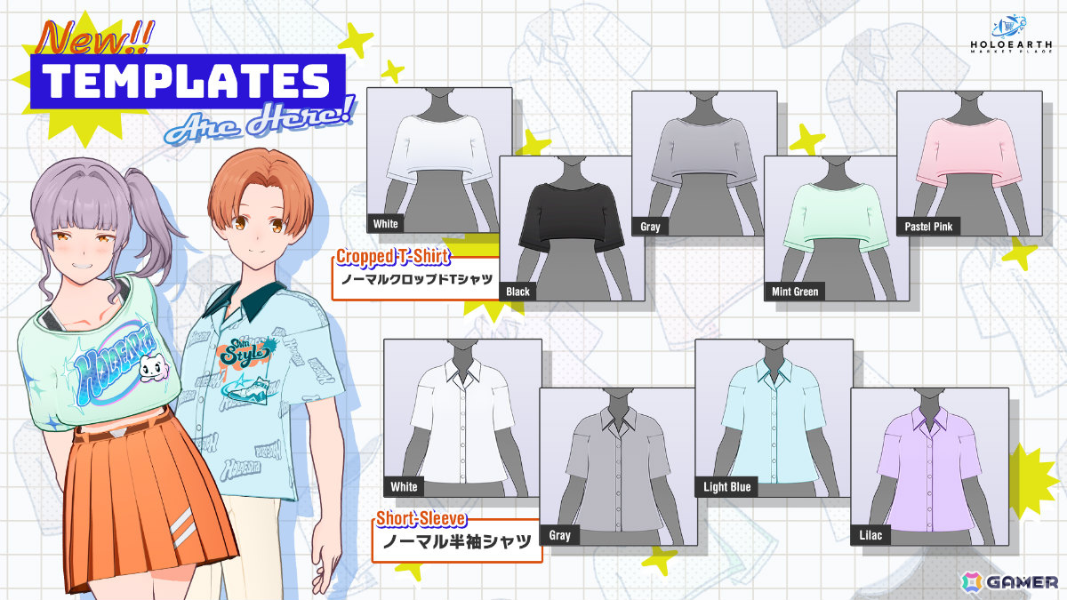 「ホロアース」ホロライブプロダクションIPのアイテム・スタンプが作成可能に！新たなファッションアイテムやファストトラベル機能なども登場の画像