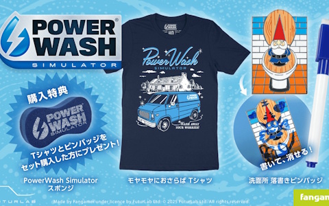 「PowerWash Simulator」コラボのTシャツとピンバッジがFangamer Japanにて販売開始！セット購入でロゴ入りスポンジがもらえる