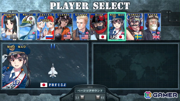 縦スクロールシューティングゲーム「ソニックウィングス リユニオン」が発売！アイコン＆ヘッダーデザインが公式サイトで配布中の画像