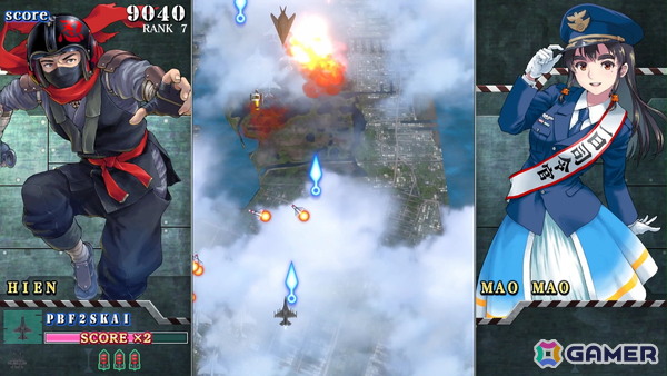 縦スクロールシューティングゲーム「ソニックウィングス リユニオン」が発売！アイコン＆ヘッダーデザインが公式サイトで配布中の画像