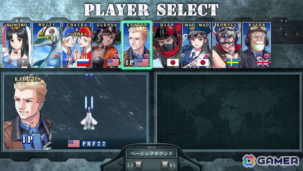 縦スクロールシューティングゲーム「ソニックウィングス リユニオン」が発売！アイコン＆ヘッダーデザインが公式サイトで配布中の画像
