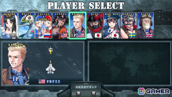 縦スクロールシューティングゲーム「ソニックウィングス リユニオン」が発売！アイコン＆ヘッダーデザインが公式サイトで配布中の画像