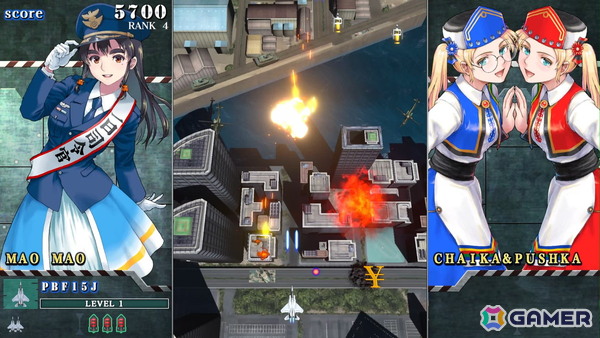縦スクロールシューティングゲーム「ソニックウィングス リユニオン」が発売！アイコン＆ヘッダーデザインが公式サイトで配布中の画像