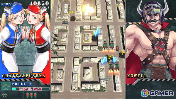 縦スクロールシューティングゲーム「ソニックウィングス リユニオン」が発売！アイコン＆ヘッダーデザインが公式サイトで配布中の画像