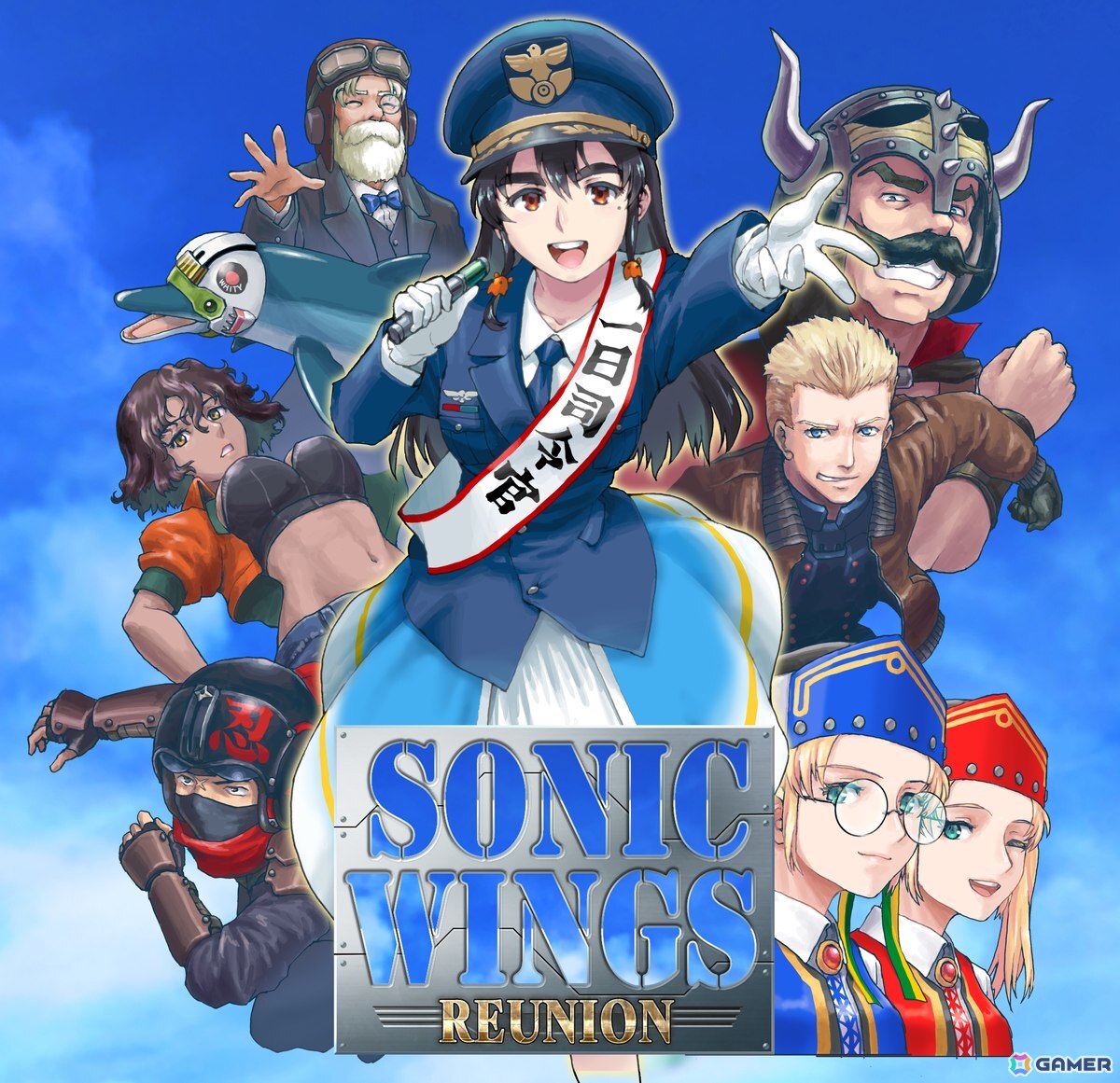 縦スクロールシューティングゲーム「ソニックウィングス リユニオン」が発売!アイコン&ヘッダーデザインが公式サイトで配布中の画像