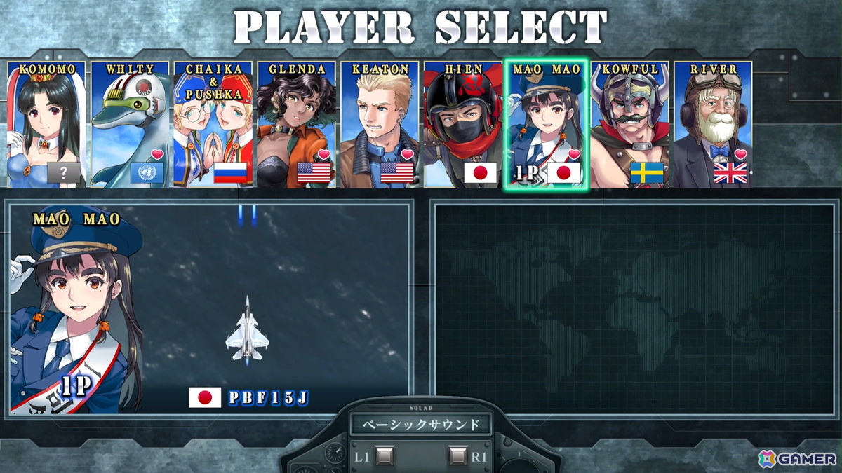 縦スクロールシューティングゲーム「ソニックウィングス リユニオン」が発売！アイコン＆ヘッダーデザインが公式サイトで配布中の画像10