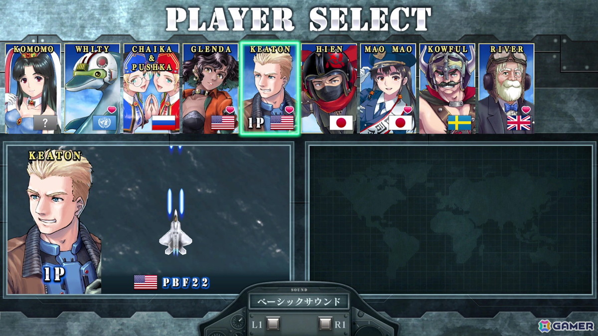 縦スクロールシューティングゲーム「ソニックウィングス リユニオン」が発売！アイコン＆ヘッダーデザインが公式サイトで配布中の画像13