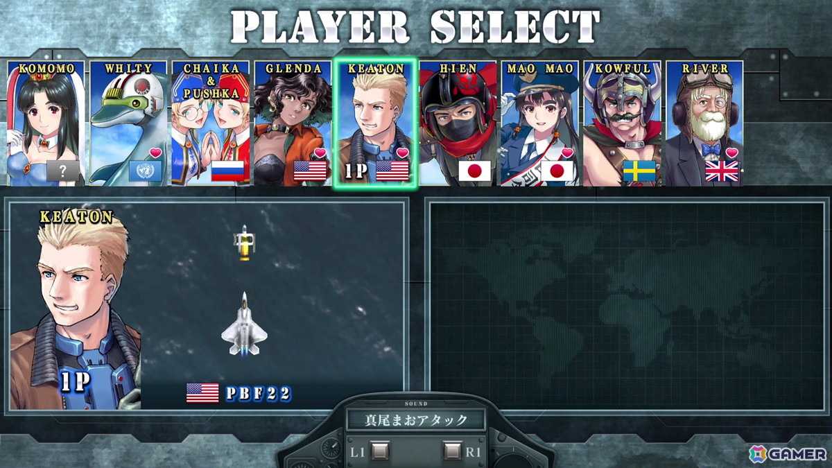 縦スクロールシューティングゲーム「ソニックウィングス リユニオン」が発売！アイコン＆ヘッダーデザインが公式サイトで配布中の画像15