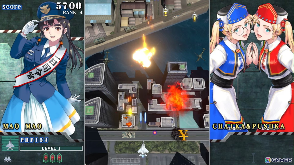 縦スクロールシューティングゲーム「ソニックウィングス リユニオン」が発売！アイコン＆ヘッダーデザインが公式サイトで配布中の画像3