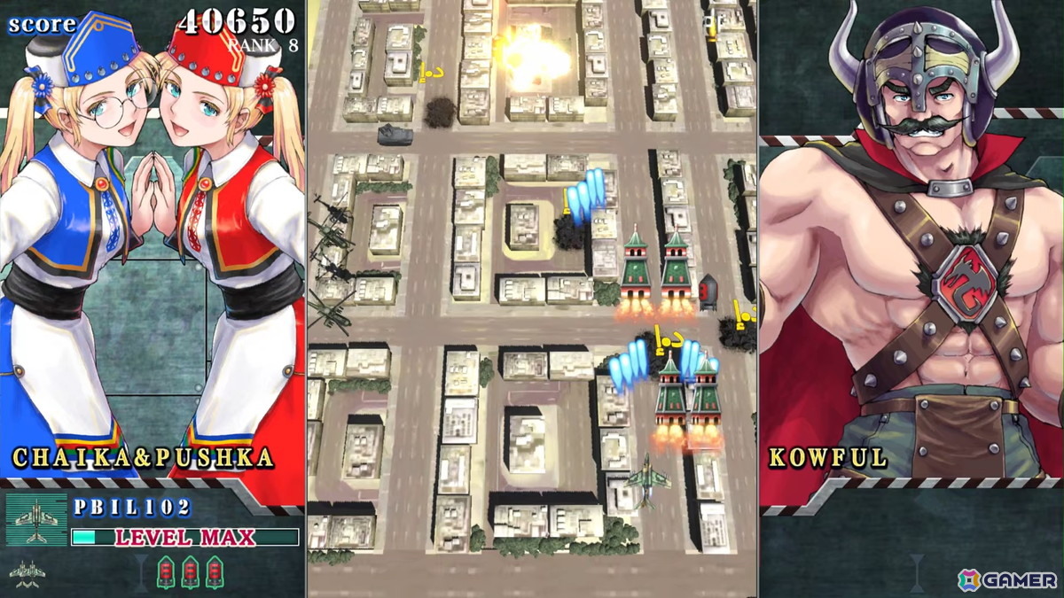 縦スクロールシューティングゲーム「ソニックウィングス リユニオン」が発売！アイコン＆ヘッダーデザインが公式サイトで配布中の画像6