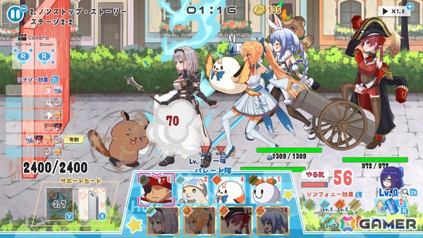 ホロライブ所属のVTuberやマスコットによるタワーディフェンスゲーム「ホロパレード デラックス版」がSwitchで6月19日に配信！の画像3