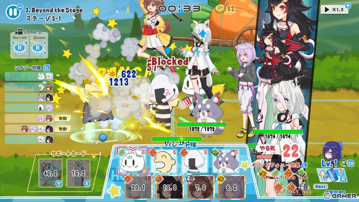 ホロライブ所属のVTuberやマスコットによるタワーディフェンスゲーム「ホロパレード デラックス版」がSwitchで6月19日に配信！の画像4