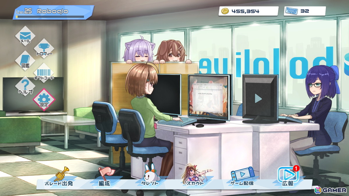 ホロライブ所属のVTuberやマスコットによるタワーディフェンスゲーム「ホロパレード デラックス版」がSwitchで6月19日に配信！の画像5
