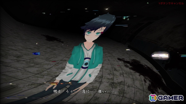 謎解き3Dホラーアクションアドベンチャー「異世界シリーズ　口裂け女VS青鬼」がSwitchで配信開始！Steam版の配信日は6月12日に決定の画像