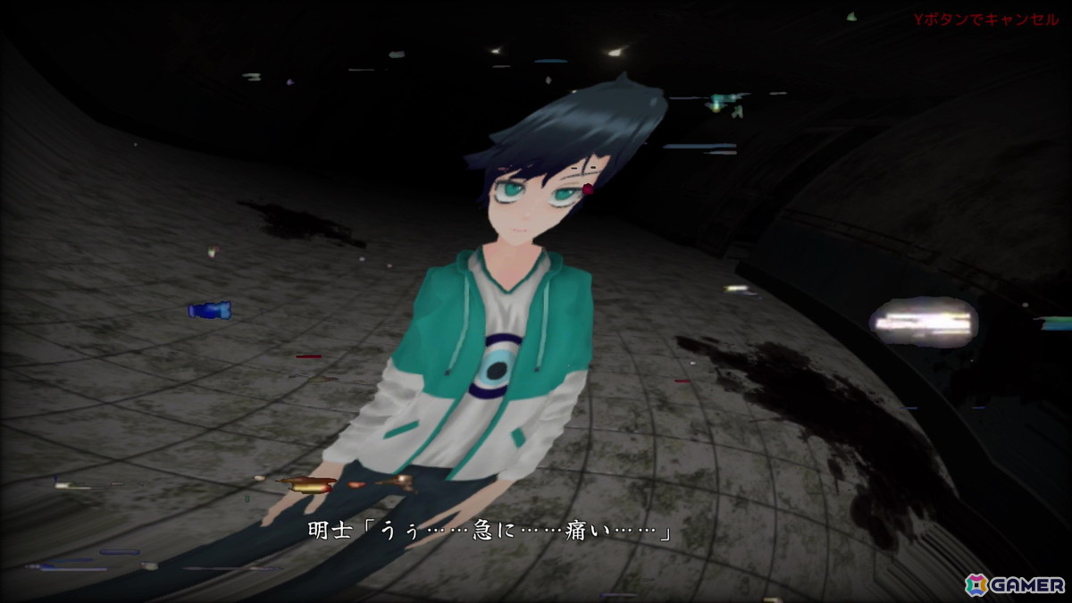 謎解き3Dホラーアクションアドベンチャー「異世界シリーズ　口裂け女VS青鬼」がSwitchで配信開始！Steam版の配信日は6月12日に決定の画像4