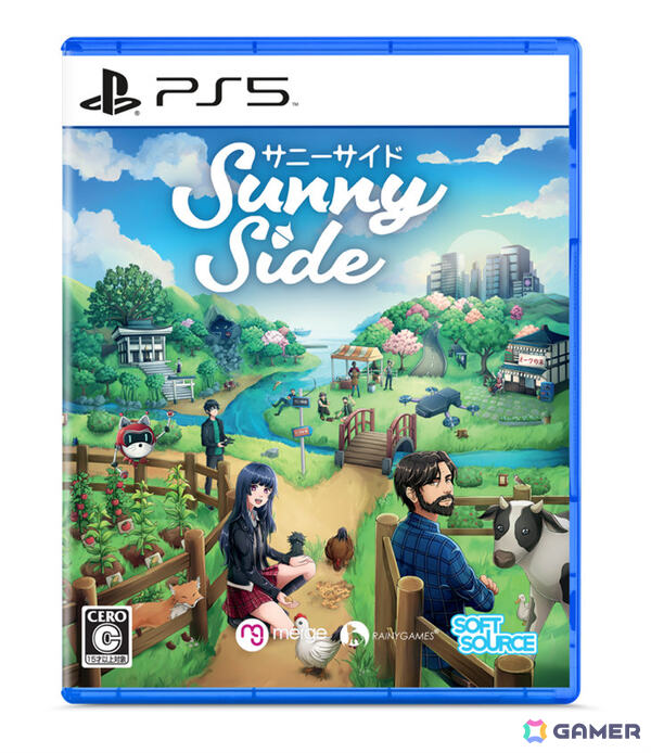 日本の田舎町を舞台にしたファーミング＆ライフシム「Sunny Side」PS5パッケージ版が8月28日に発売！の画像6
