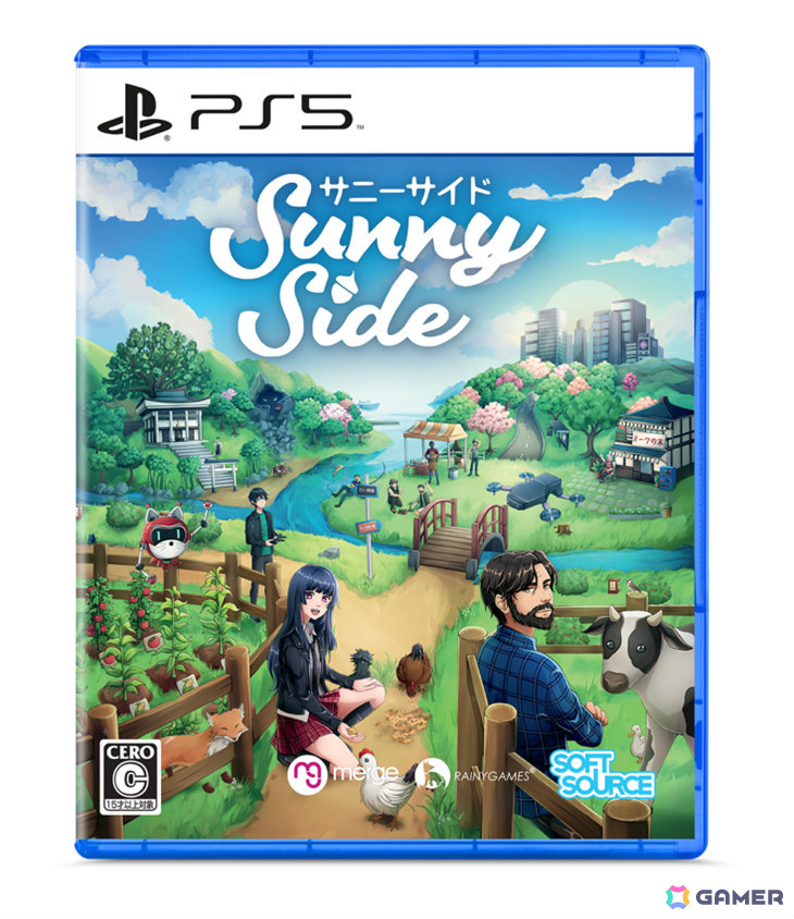日本の田舎町を舞台にしたファーミング＆ライフシム「Sunny Side」PS5パッケージ版が8月28日に発売！の画像