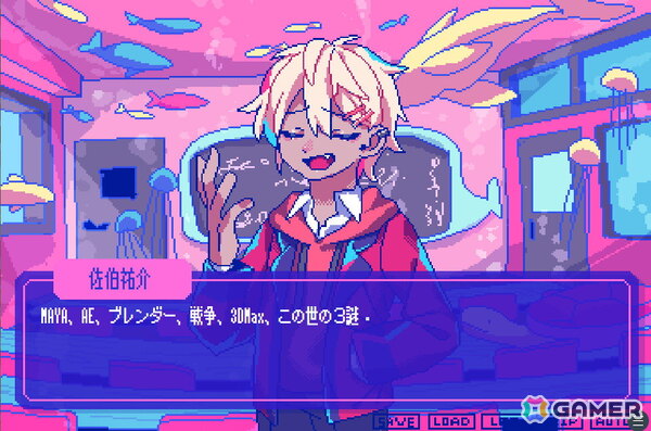 Switch版「狂気より愛をこめて」が発売！描き下ろしグッズが手に入るオンラインくじの情報もの画像7