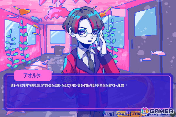 Switch版「狂気より愛をこめて」が発売！描き下ろしグッズが手に入るオンラインくじの情報もの画像9