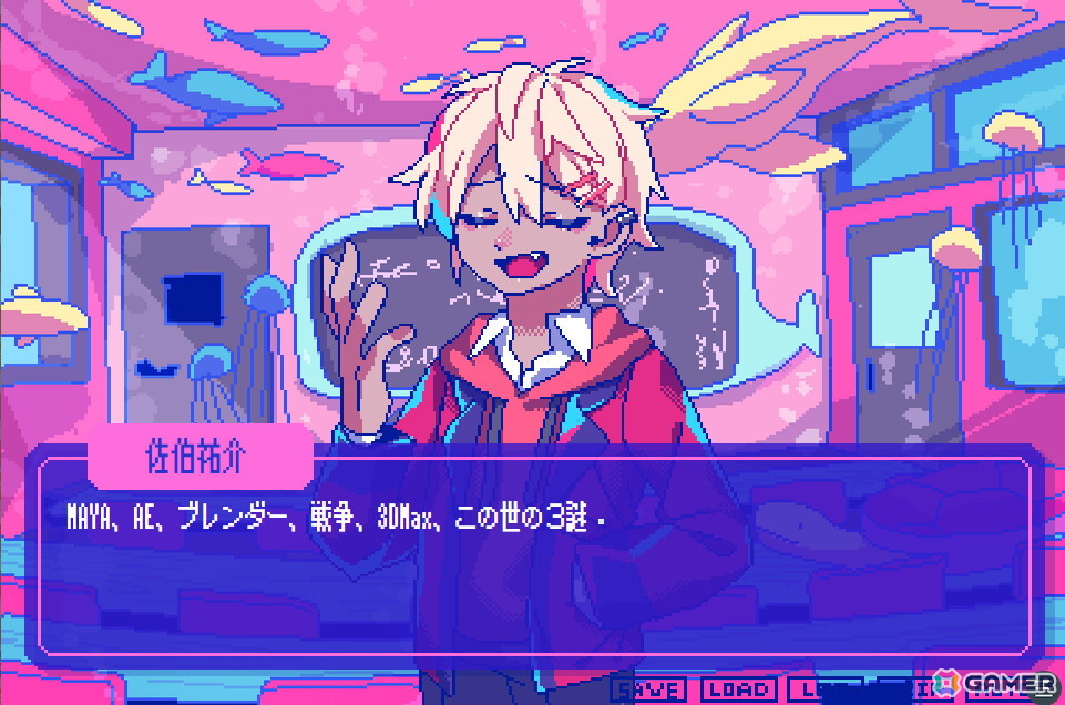 Switch版「狂気より愛をこめて」が発売!描き下ろしグッズが手に入るオンラインくじの情報もの画像