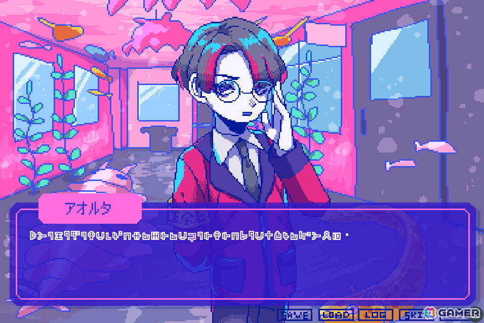 Switch版「狂気より愛をこめて」が発売!描き下ろしグッズが手に入るオンラインくじの情報もの画像