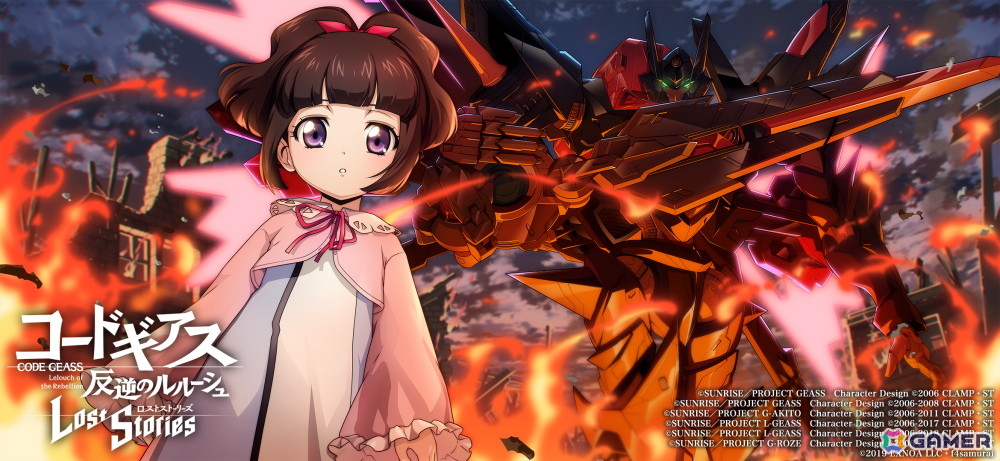「ロススト」にメインストーリー第4部1章が追加！スカウトにはハクバ［エージェント新月］、M［謎の少女］が登場の画像