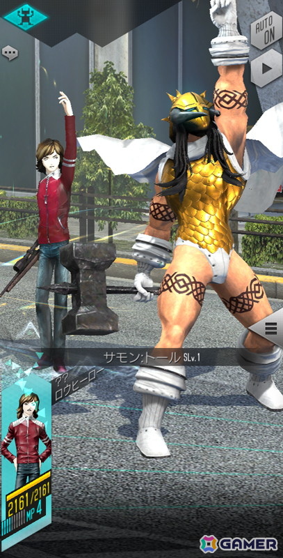 「D2メガテン」で「D2縁祭 -真・女神転生- 第2弾」が開催！ロウヒーローとカオスヒーローが参戦の画像10