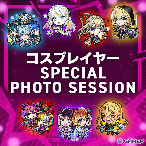 「DREAMDAZE III」ステージ・体験コンテンツなどの追加情報が公開！「モンソニ！」「モンスト」でもらえる来場特典もチェックの画像7
