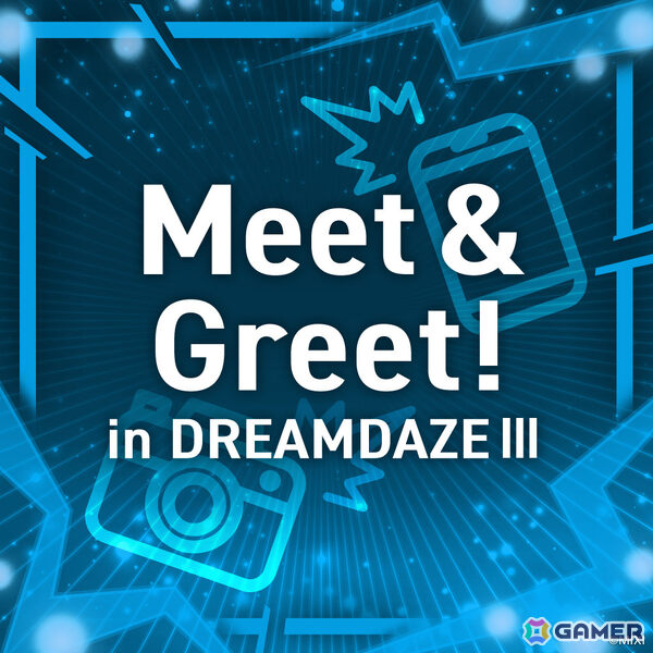 「DREAMDAZE III」ステージ・体験コンテンツなどの追加情報が公開！「モンソニ！」「モンスト」でもらえる来場特典もチェックの画像8