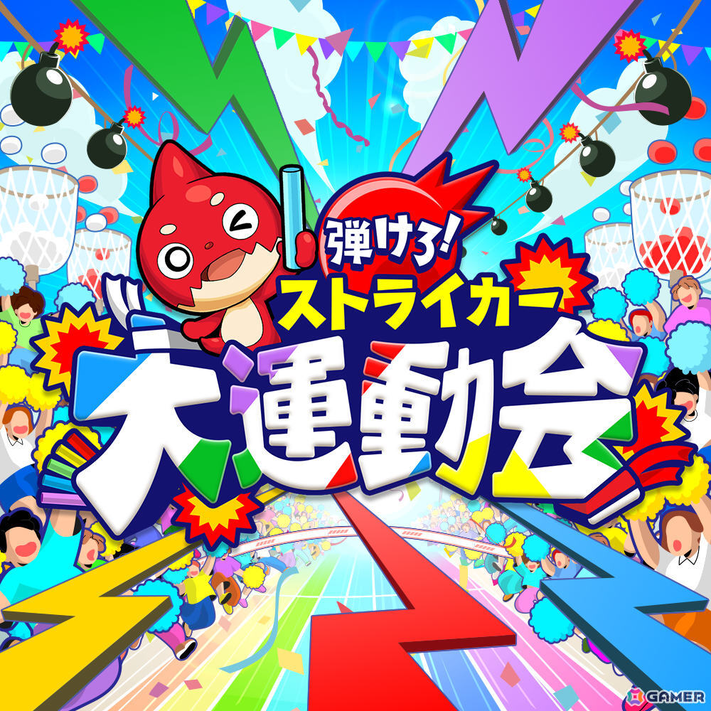 「DREAMDAZE III」ステージ・体験コンテンツなどの追加情報が公開！「モンソニ！」「モンスト」でもらえる来場特典もチェックの画像