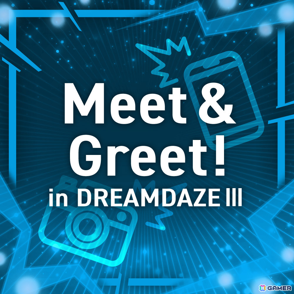 「DREAMDAZE III」ステージ・体験コンテンツなどの追加情報が公開！「モンソニ！」「モンスト」でもらえる来場特典もチェックの画像